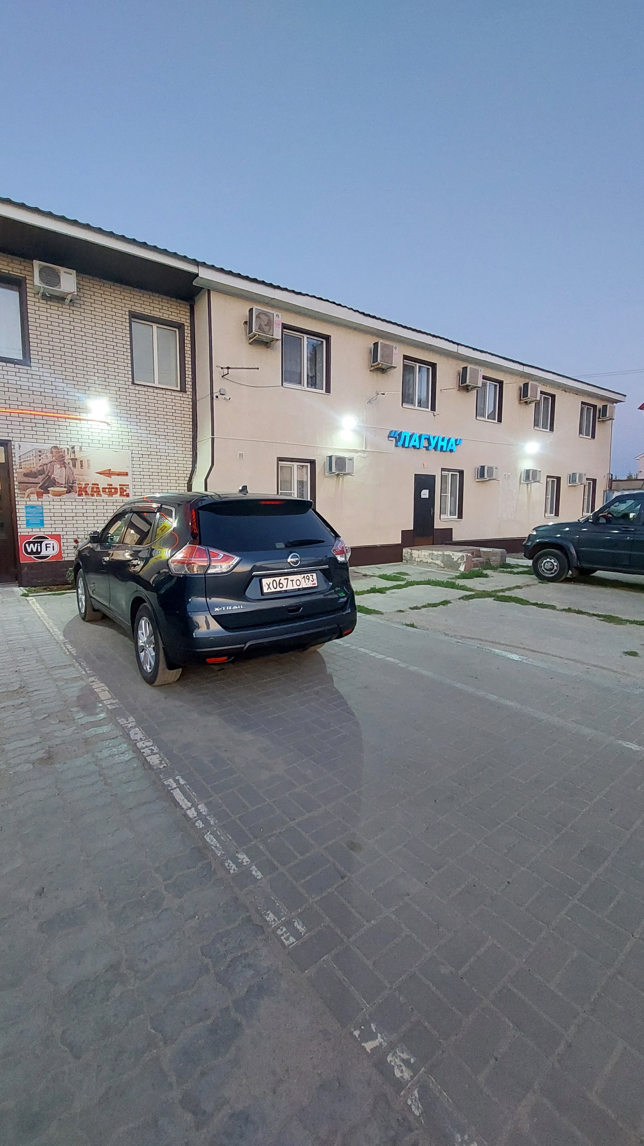 Фото Лагуна