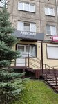 Адвокат Мештер А.Н. (pereulok Tolstogo, 13) ، محامي
