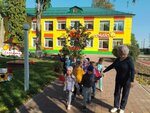 Детский сад № 1 Солнышко (ulitsa Uritskogo, 34) ، مركز الرعاية النهارية، رياض الأطفال