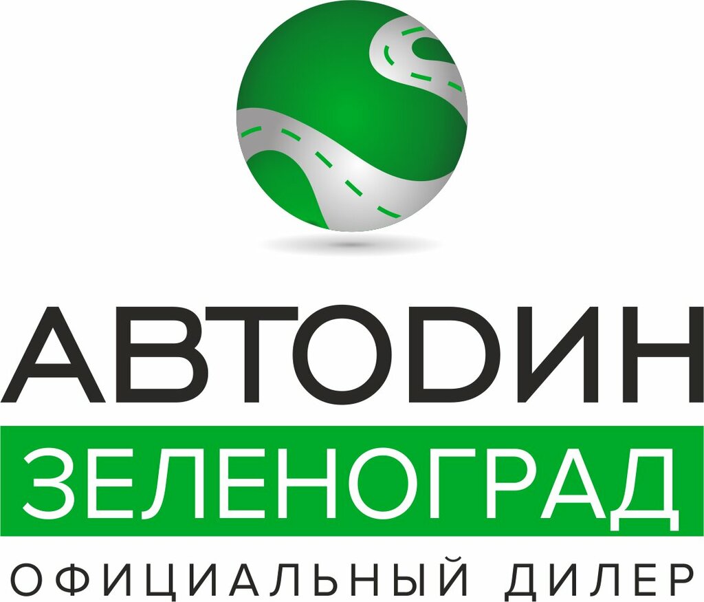 logo Автодин