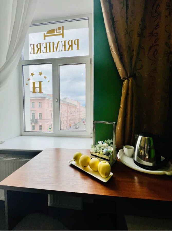 Фото Премьера