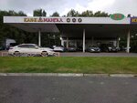 Мангал (Vagonoremontnaya Street, 26) ، مقهى