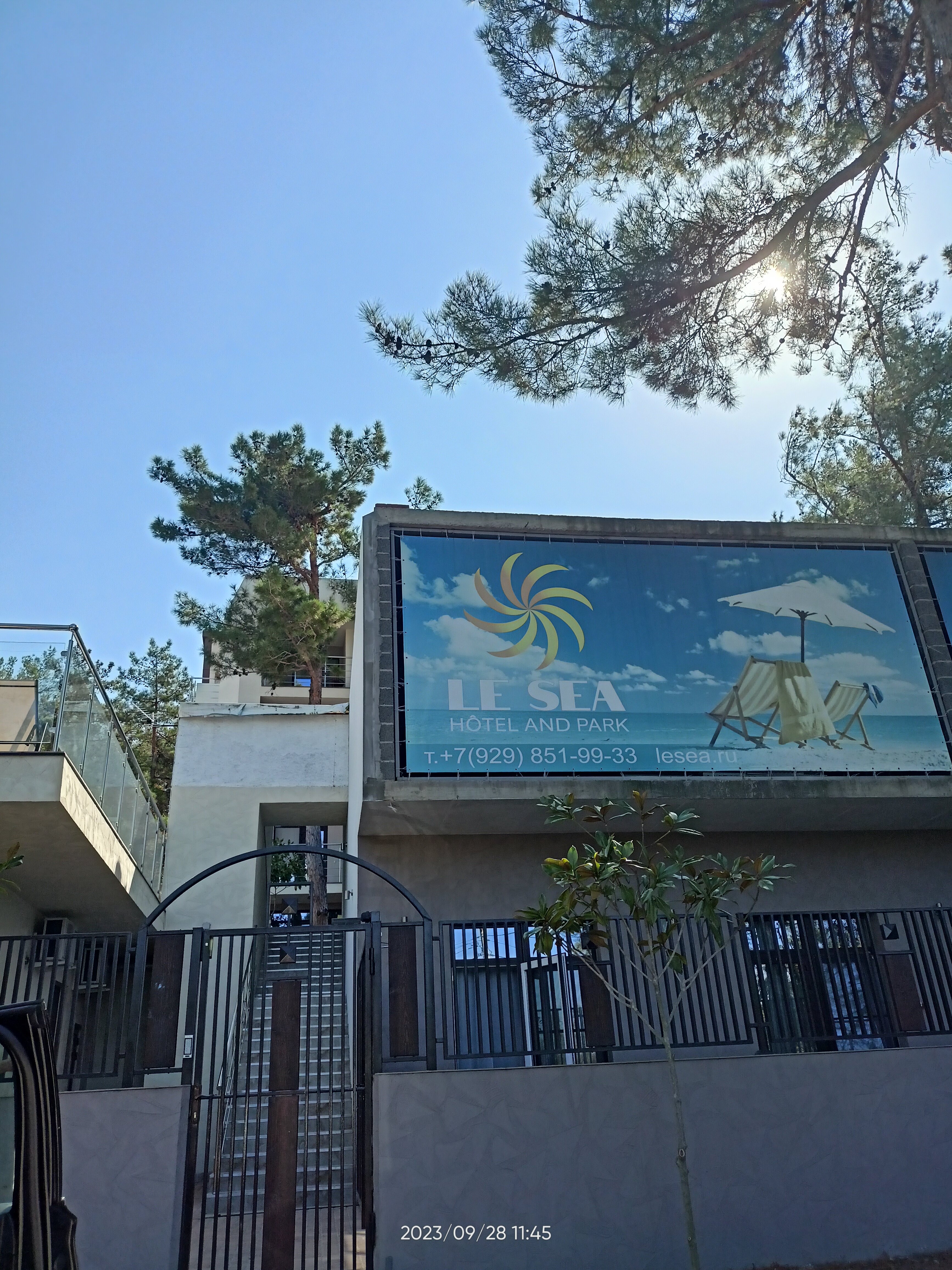 Фото Le Sea