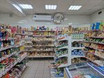 Минимаркет (derevnya Grebnevo, Fabrichnaya ulitsa, 2М), grocery