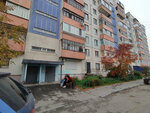 Фея (8th Microdistrict, 41), tailor