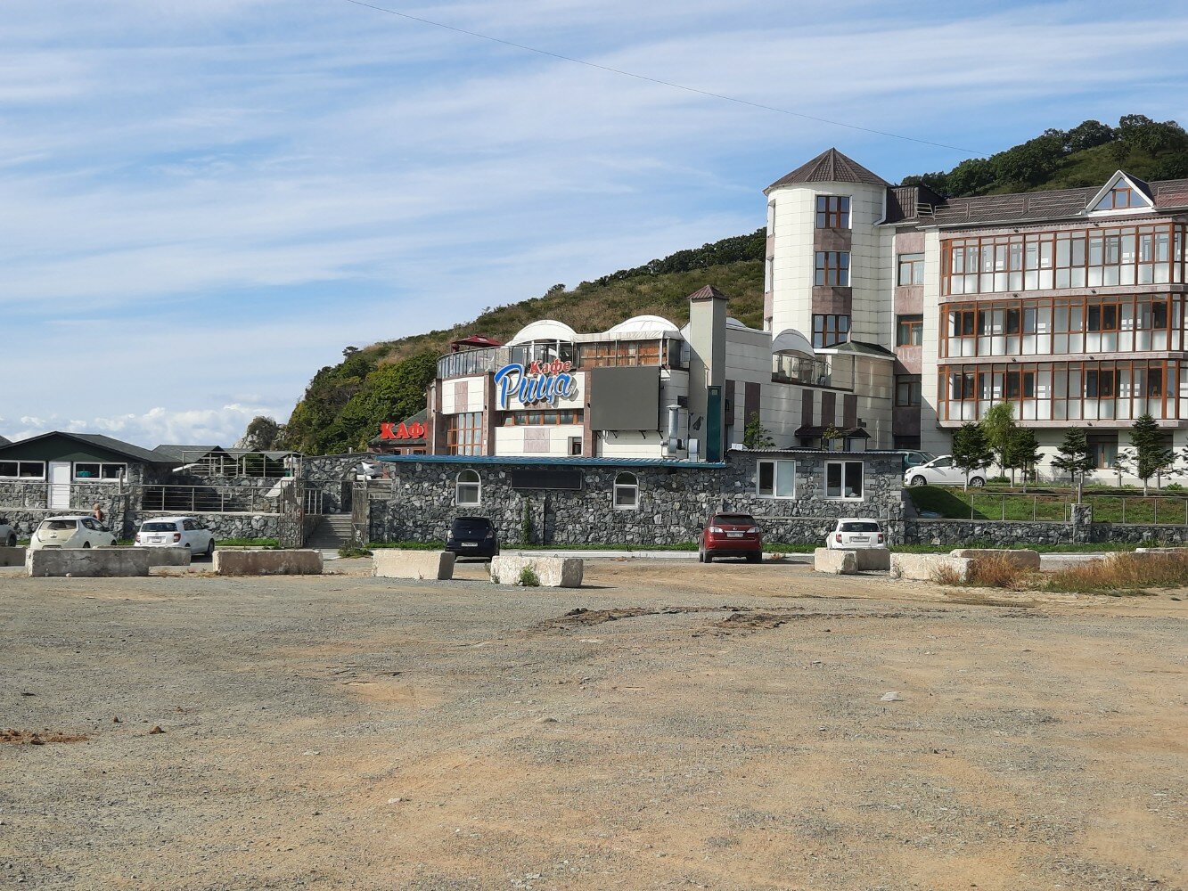 Фото Отель Рица