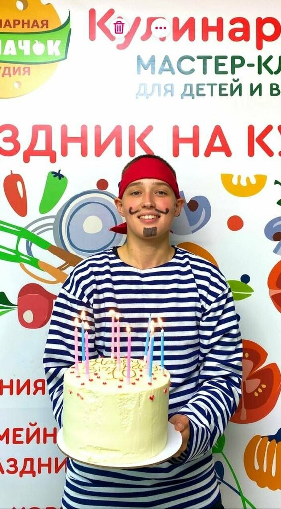 Organization of children events Tatmachok, Kazan, photo