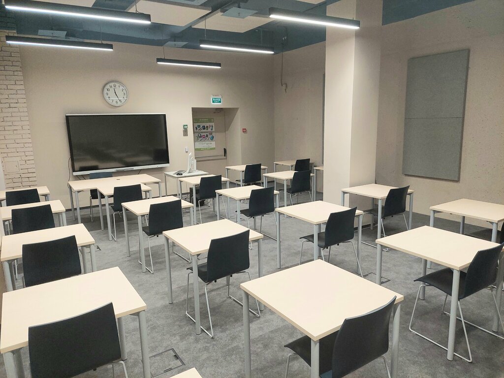 Курсы иностранных языков Центр немецкого языка, Москва, фото