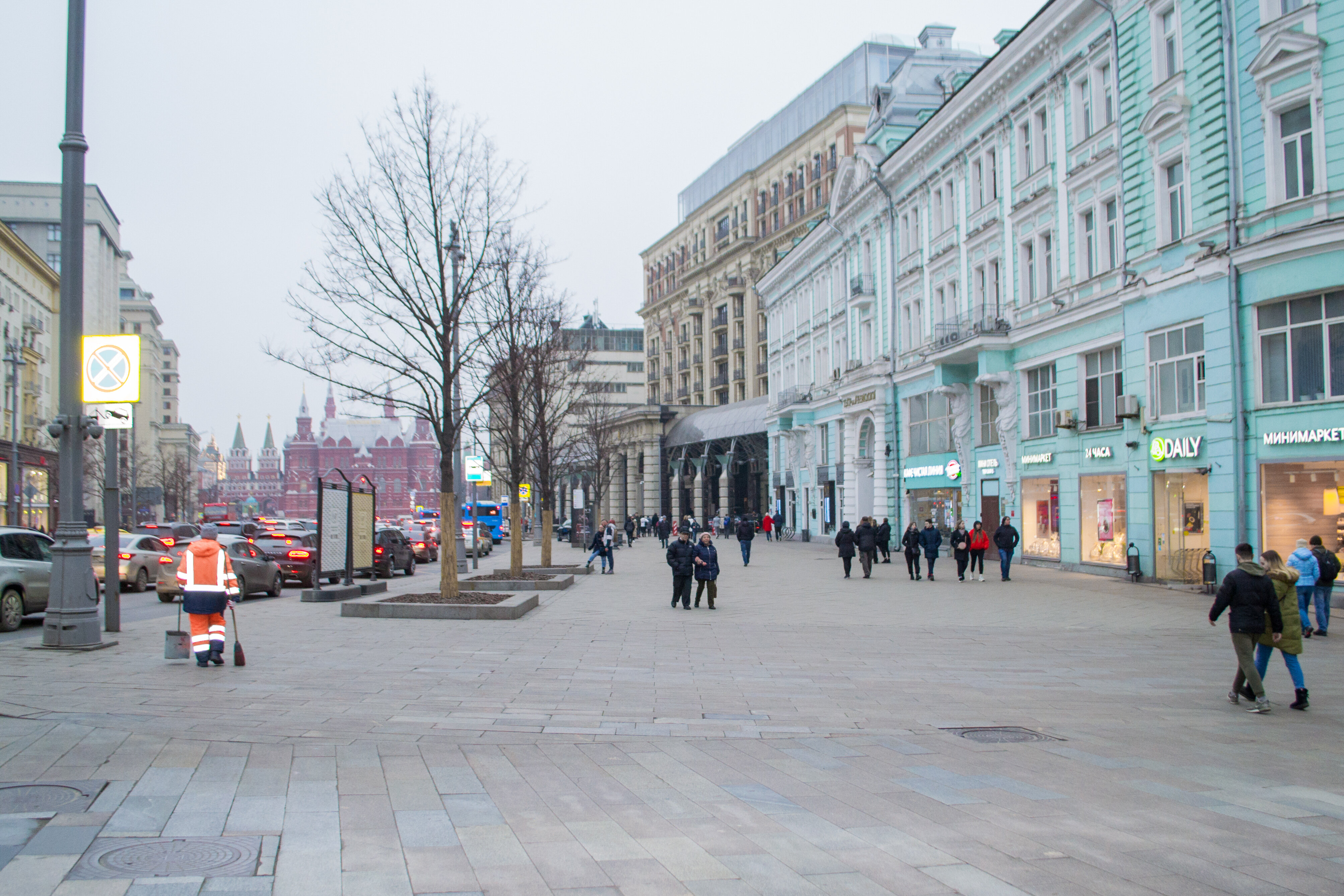 Фото Апельсин у Театра