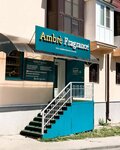 Ambre Fragrance (Pyatigorsk, Novorossiyskaya ulitsa, 7) ، متجر بيع العطور ومستحضرات التجميل