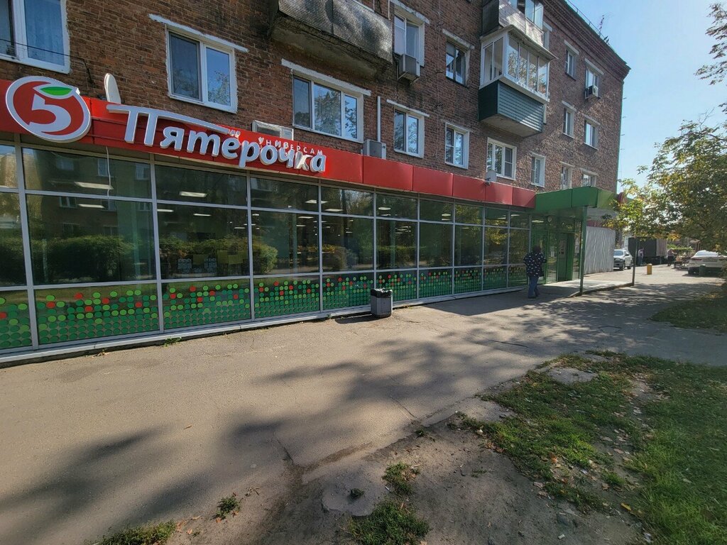 Супермаркет Пятёрочка, Котельники, фото
