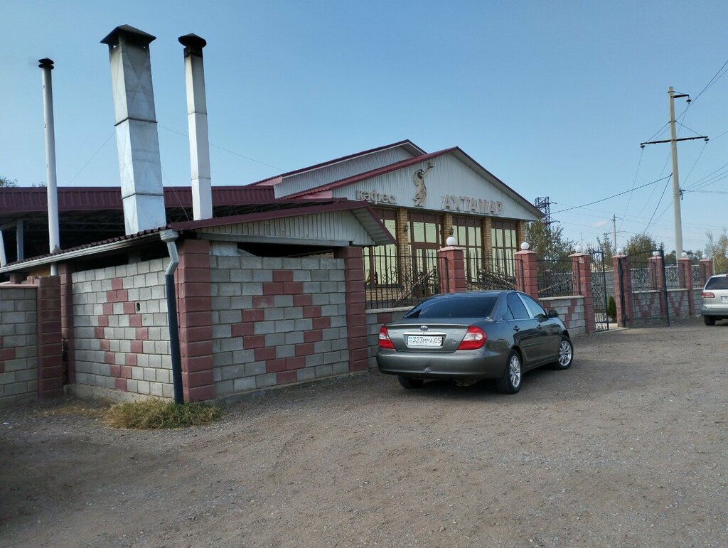 Кафе Ахтамар, Қонаев, фото