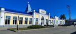 Kuznetsk Station (Penza Region, Kuznetsk, Zaliniya Microdistrict) ، محطة سكة حديدية