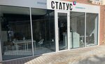 Он Статус 82 (ул. Руданского, 8Б, Ялта), агентство недвижимости в Ялте