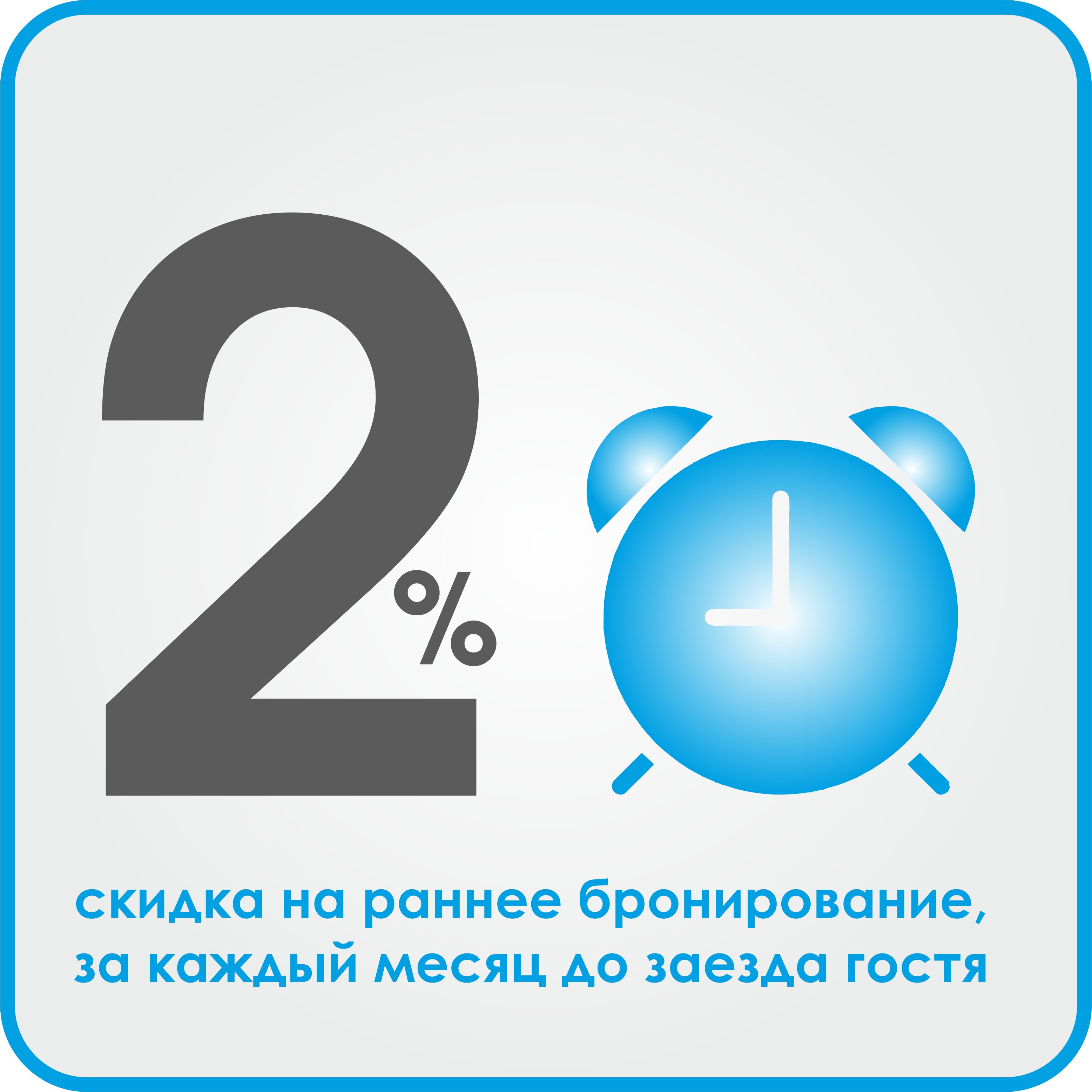 Фото Диковинка Сочи