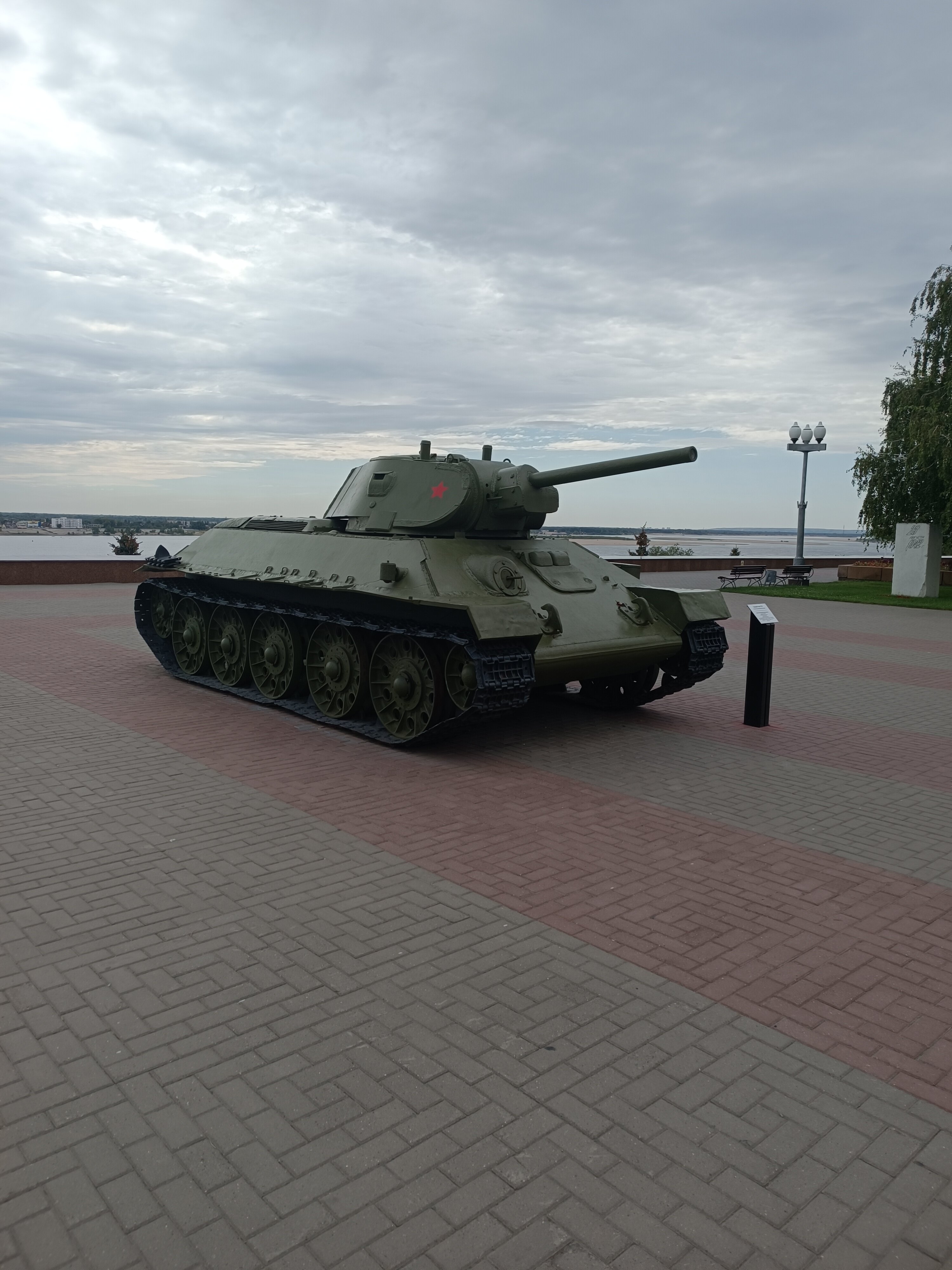 Фото Гудзон