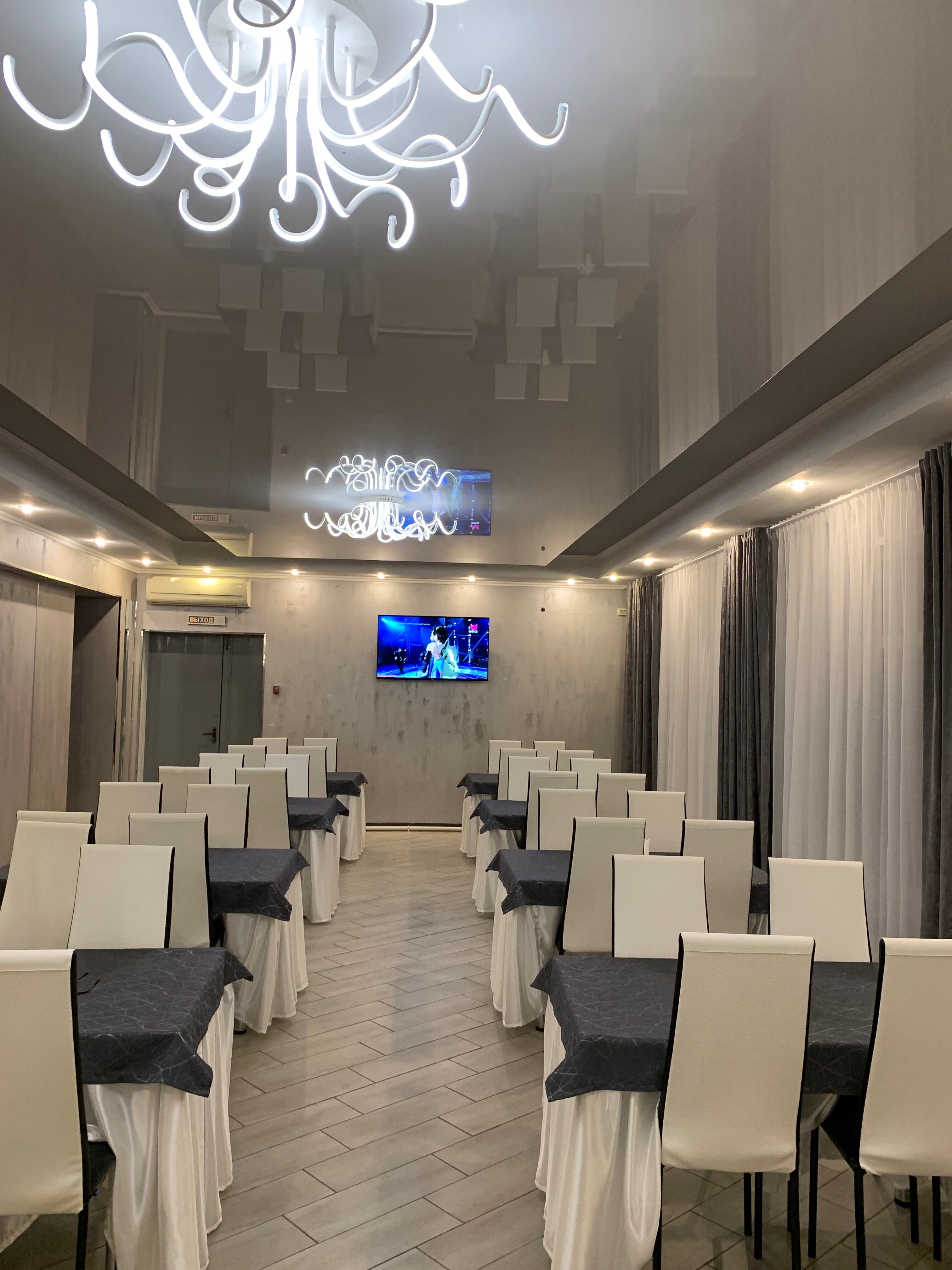 Фото Мартини