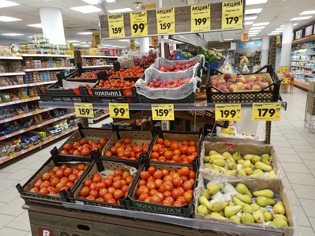 Grocery Verny, Istra, photo