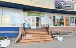 Polina (ulitsa Lomonosova, 87), clothing store
