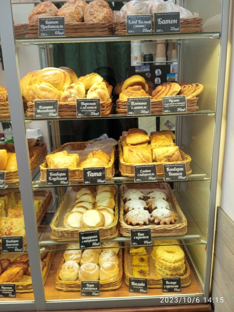 Bakery Чак-Чак, Vladimir, photo