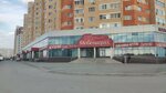 Комильфо (Shirotnaya ulitsa, 209) ، تفصيل الأثاث حسب الطلب