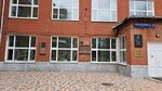 Educational building № 3 Russian State Agrarian University (Listvennichnaya Alley, 3), education infrastructure