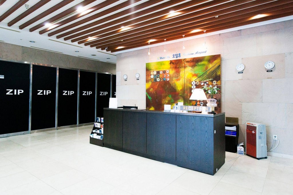 Фото Hotel Hu Incheon Airport