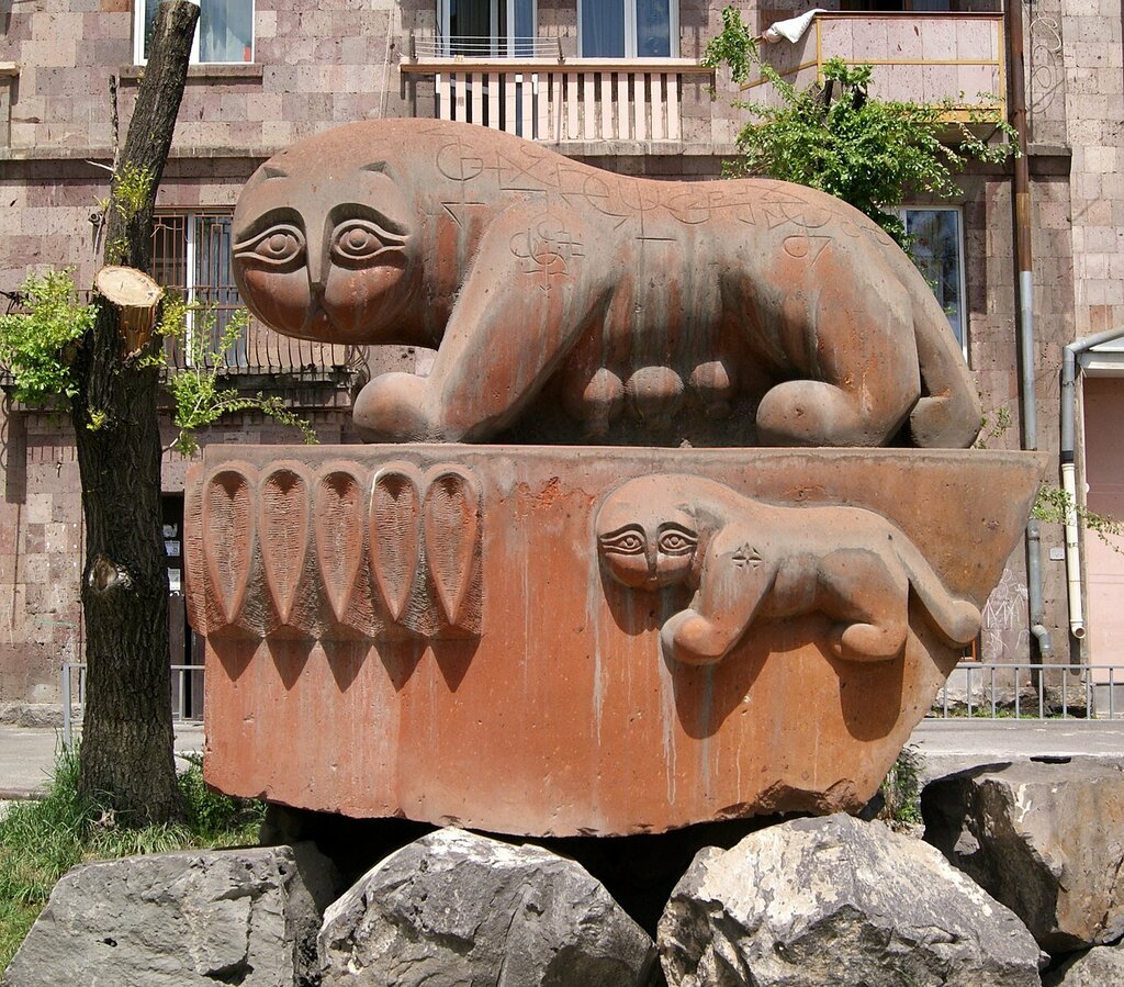 Memorial plaque, foundation stone Memorial plaque, foundation stone, Yerevan, photo