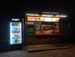 Русский Аппетит (Komsomolskaya ulitsa, 62), fast food
