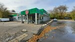 Ивановский платежный центр, касса № 59 (Leningradskaya Street, 10), cash and settlement center