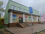 Otkrytyi mir (ulitsa Tereshkovoy, 7), children's developmental center