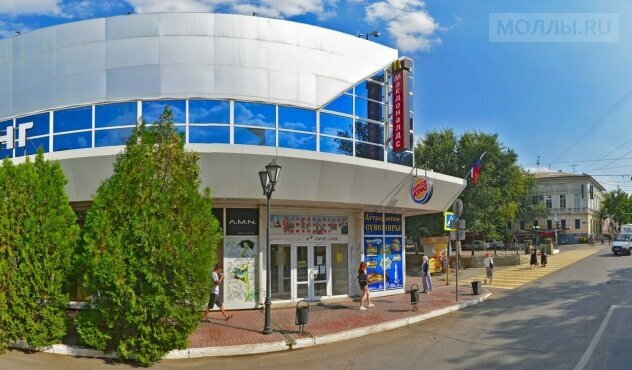 Grandes almacenes Astrakhan Central Department Store, , foto