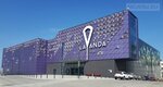 Lavanda mall (улица Вакуленчука, 33А), shopping mall