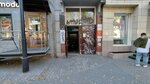 Stuff nsk (Krasniy Avenue, 69), gift and souvenir shop