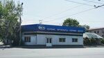 Sct Service (Turgut Özal Street, 256А) ، ورشة لتصليح السيارات