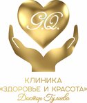 Logotipo