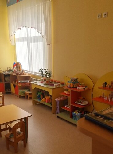 Детский сад, ясли МБДОУ детский сад № 11, Краснодарский край, фото