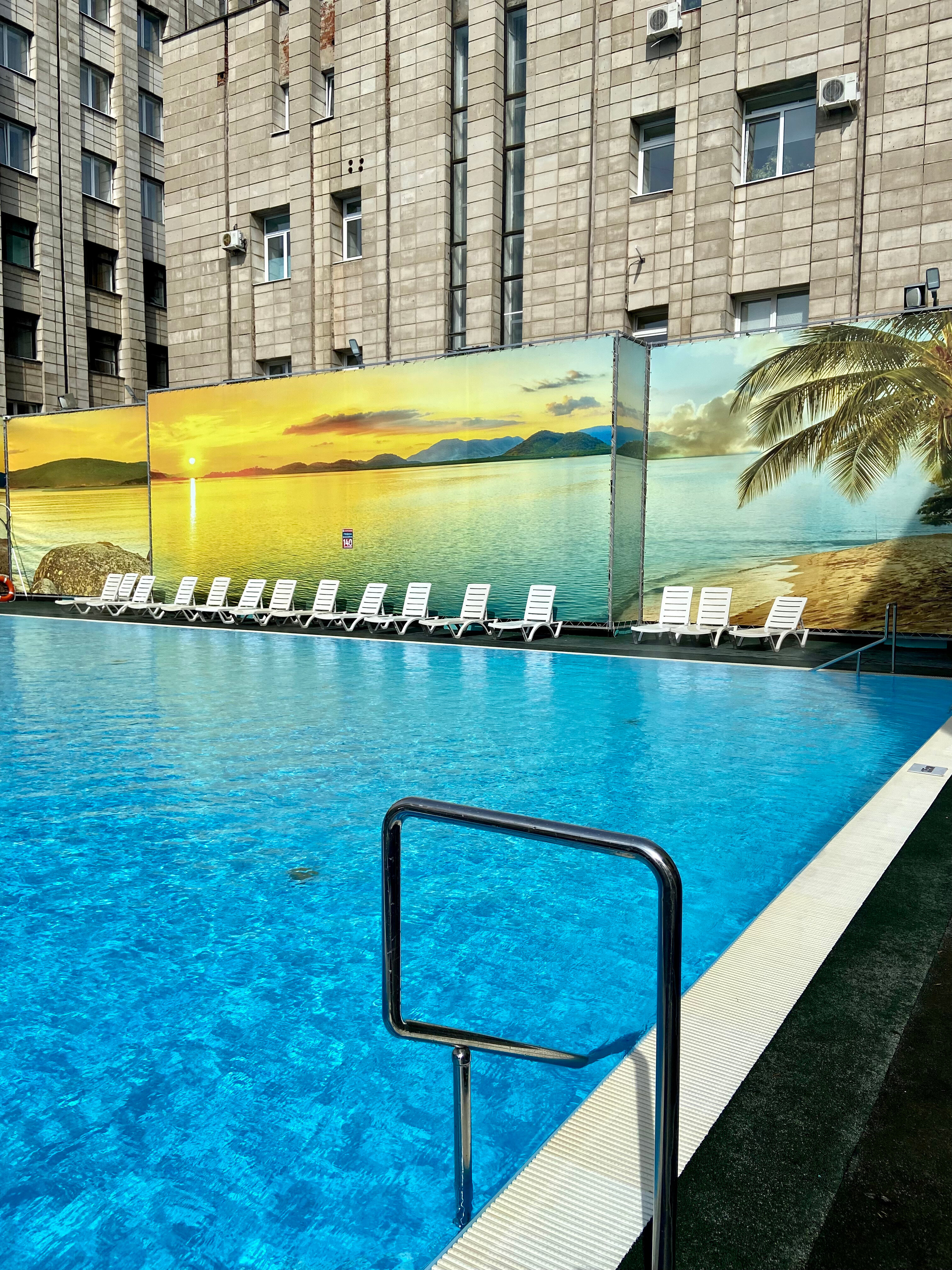 Фото Термы Плюс