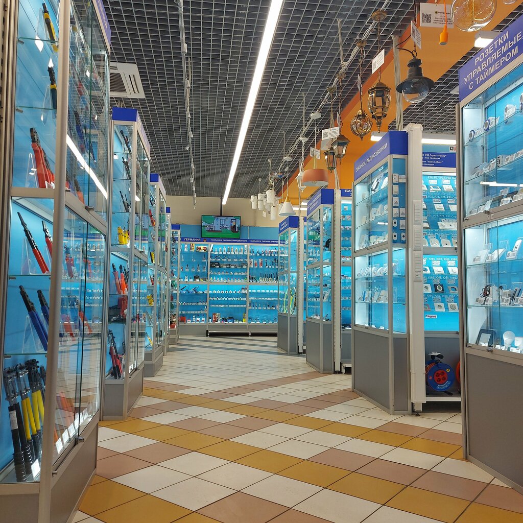 Electronic goods store Mpo Elektromontage, Moscow, photo