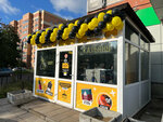 PiterSmoke (gorod Telmana, 8), tobacco and smoking accessories shop