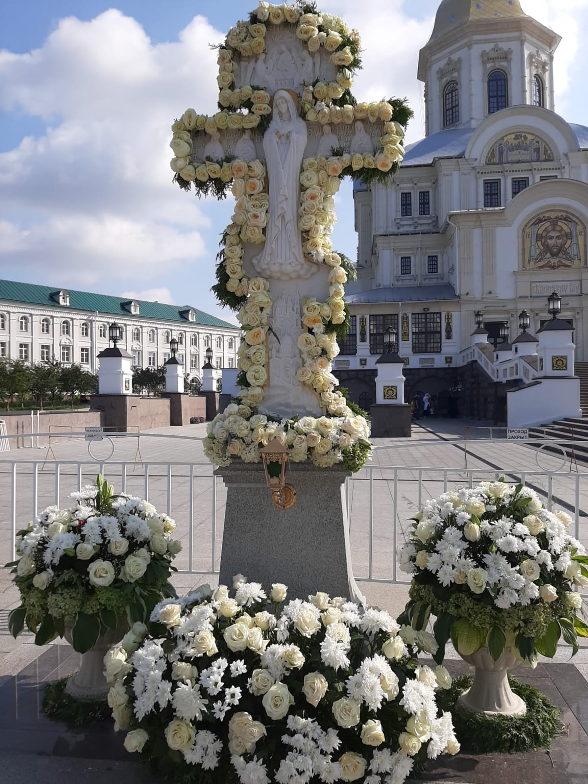 Фото Отдых в Дивеево