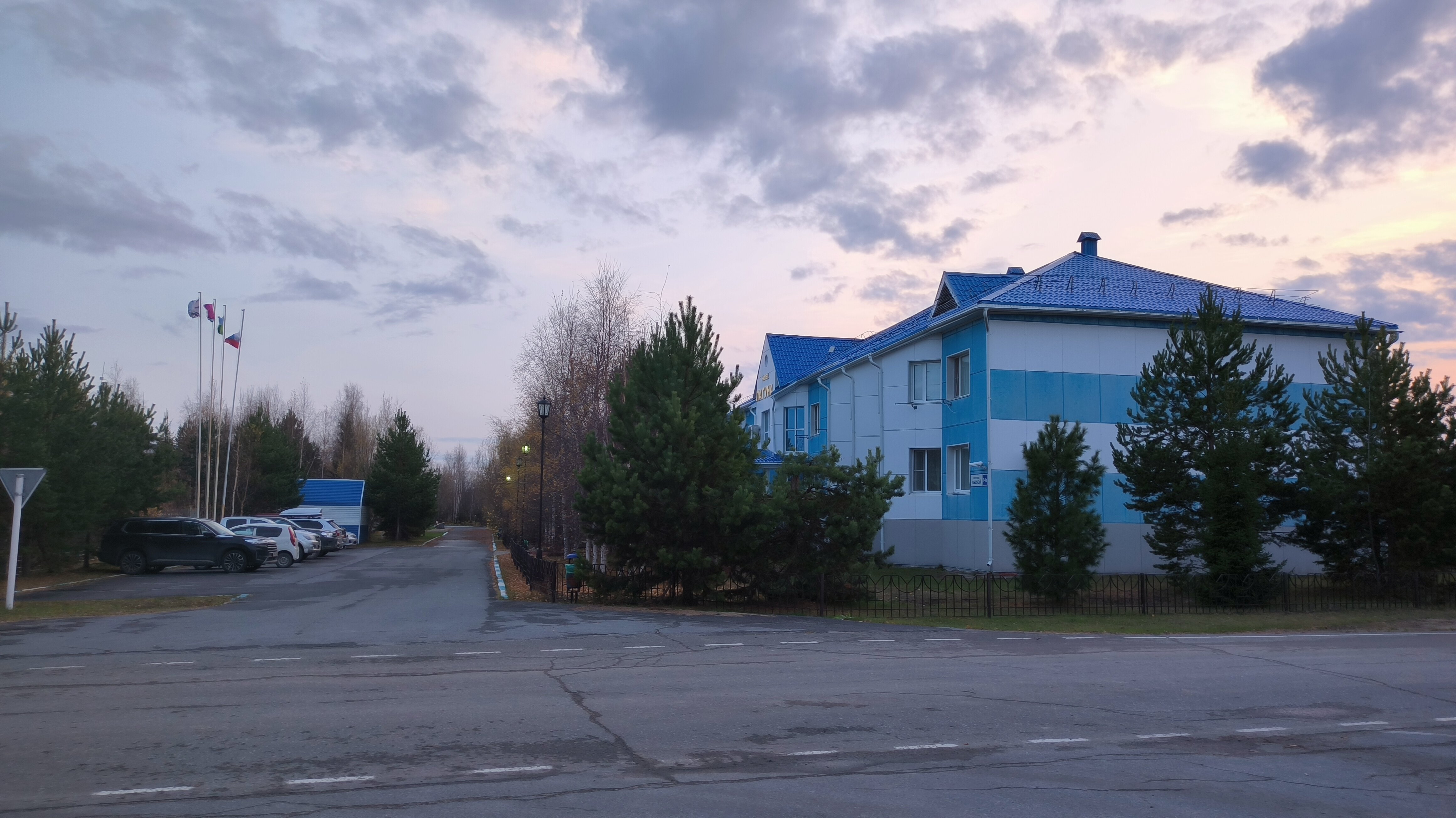 Фото Лагуна