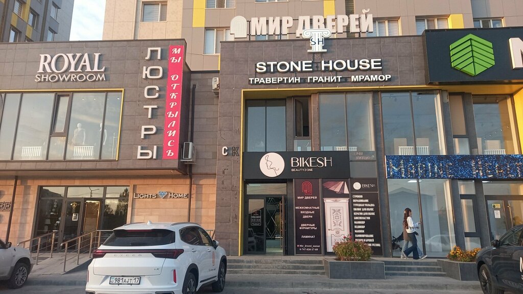 Beauty salon Bikesh beauty zone, Chimkent, photo