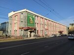 Tsentralny Sklad Sibiri (Sovetskaya Street, 109/1), lubricants