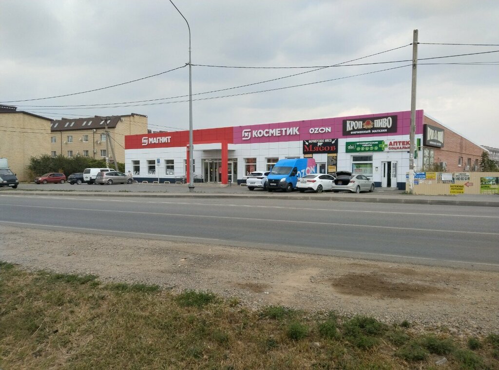 Parcel automat Сберлогистика, Krasnodar Krai, photo