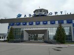 Пензенское агентство воздушных сообщений (Tsentralnaya Street, 2), railway and air tickets