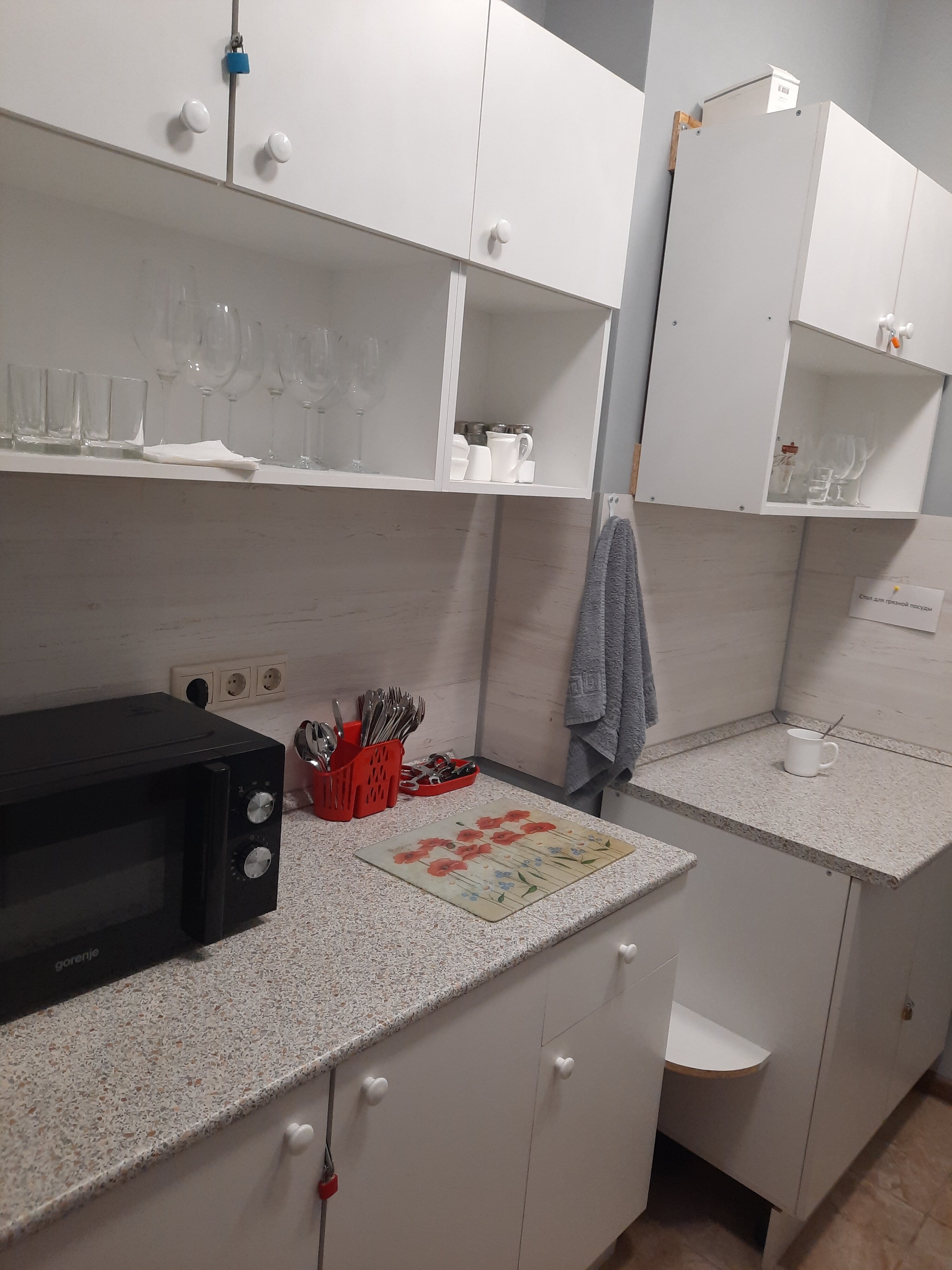 Фото Усадьба Еремеевых