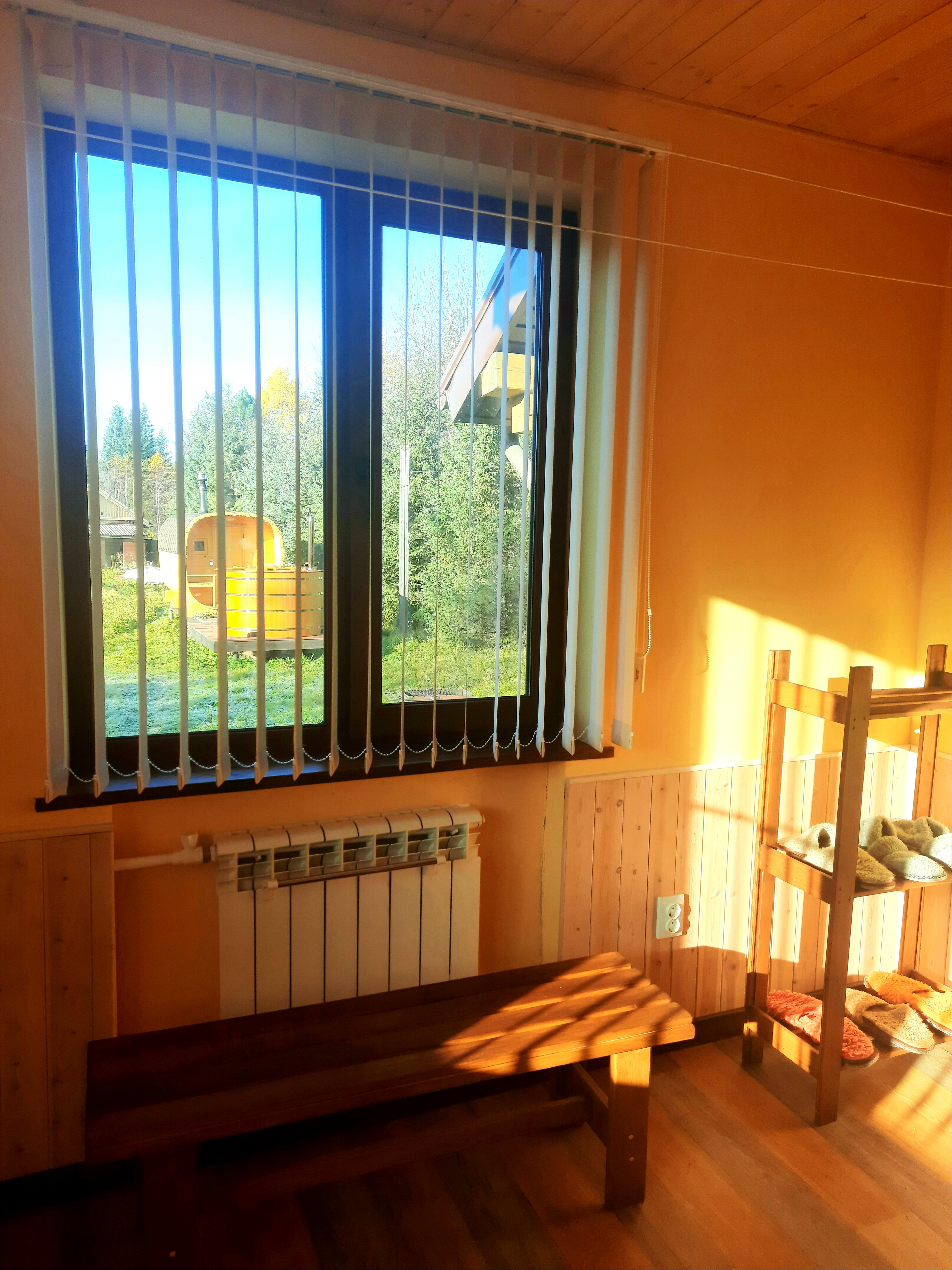 Фото ‎Выдринка