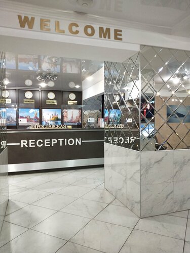 Внешний вид отеля Ярославская в Москве, фото 2