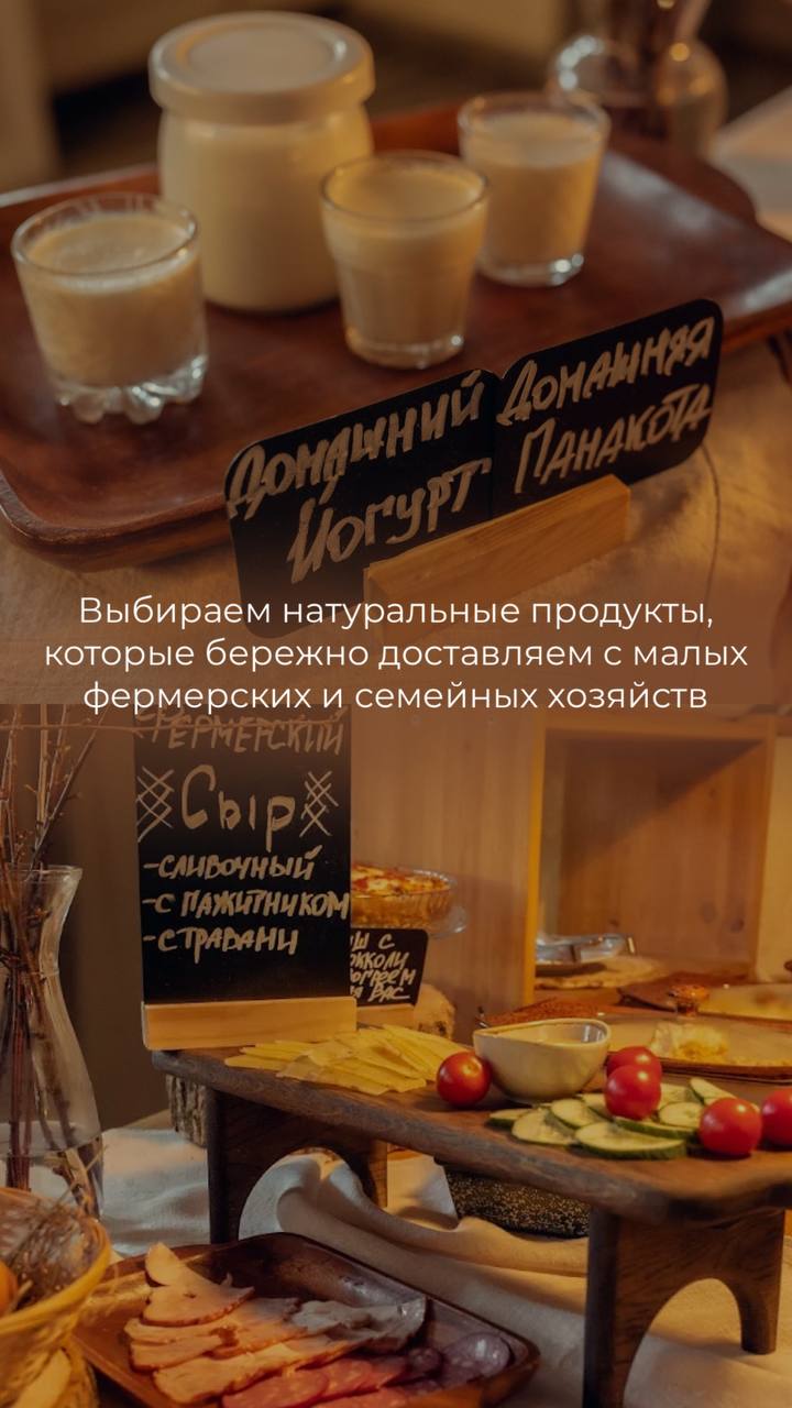 Фото Белый берег